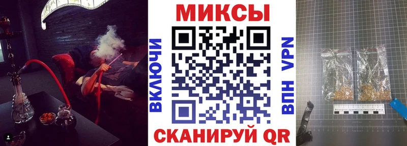 Бутират 1.4BDO Нефтегорск