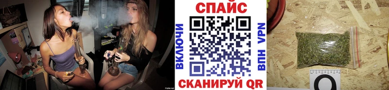 Купить закладки  Нефтегорск  БУТИРАТ 1.4BDO 