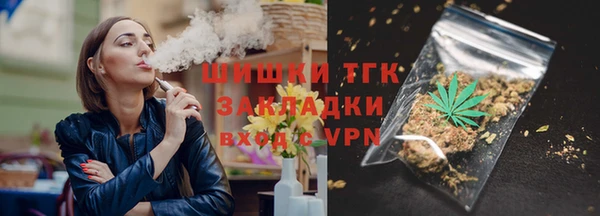 твердый Красноперекопск