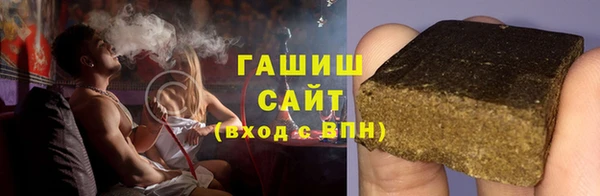 твердый Красноперекопск