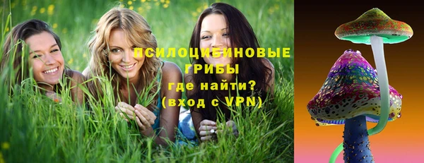 метадон Кострома