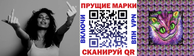 Купить где  Нефтегорск  Марки NBOMe 1,5мг 